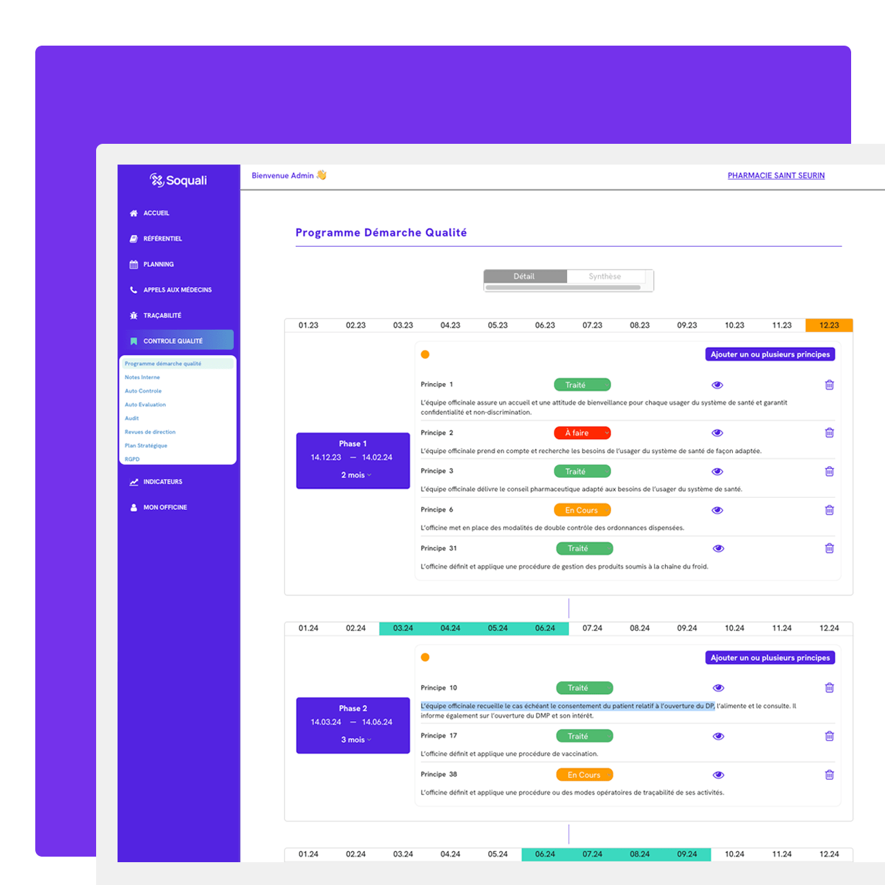 illustration logiciel application programme amelioration demarche qualite